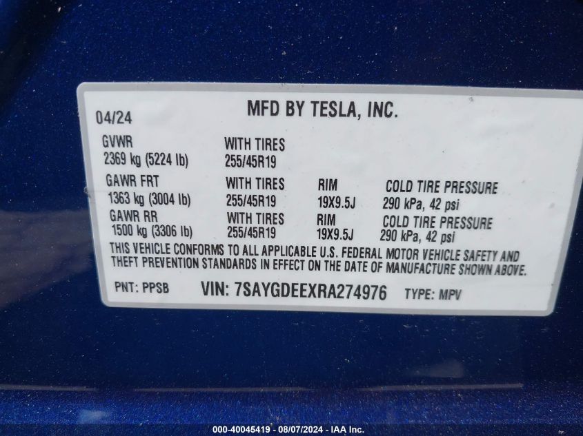 2024 TESLA MODEL Y LONG RANGE DUAL MOTOR ALL-WHEEL DRIVE - 7SAYGDEEXRA274976