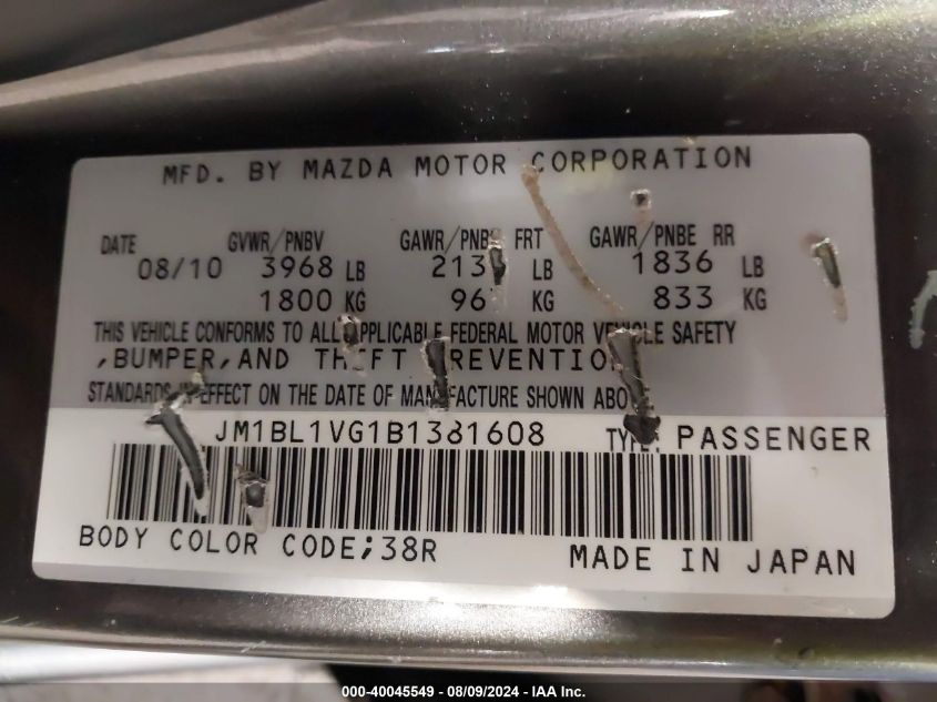 2011 Mazda Mazda3 I Touring VIN: JM1BL1VG1B1381608 Lot: 40045549