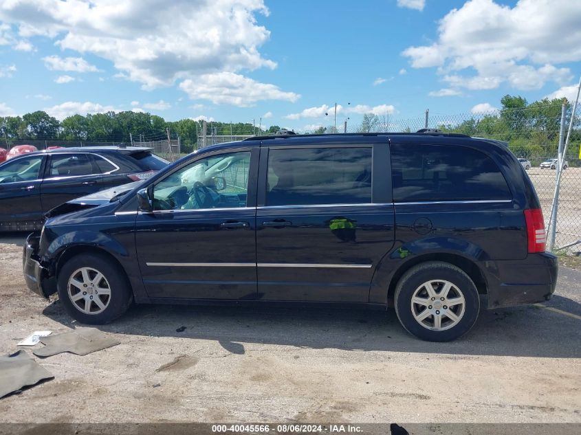 2010 Chrysler Town & Country Touring VIN: 2A4RR5DX2AR141722 Lot: 40045566