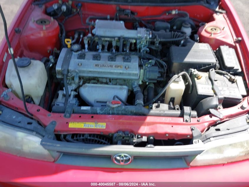 1994 Toyota Corolla Le/Dx VIN: 1NXAE09B3RZ218476 Lot: 40045587