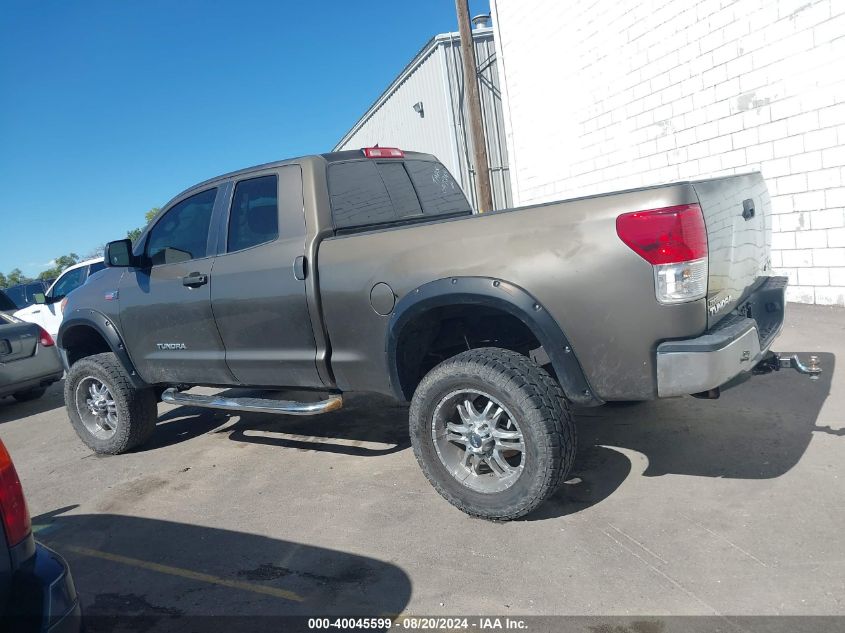 2010 Toyota Tundra Grade 5.7L V8 VIN: 5TFUW5F17AX097249 Lot: 40045599