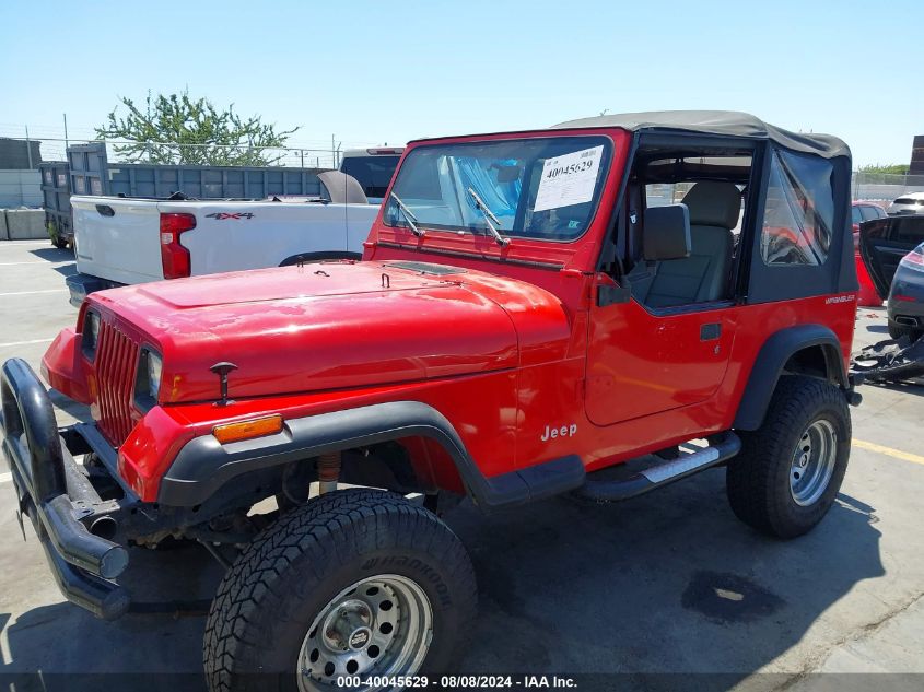 1995 Jeep Wrangler / Yj S/Rio Grande VIN: 1J4FY19P6SP249173 Lot: 40045629