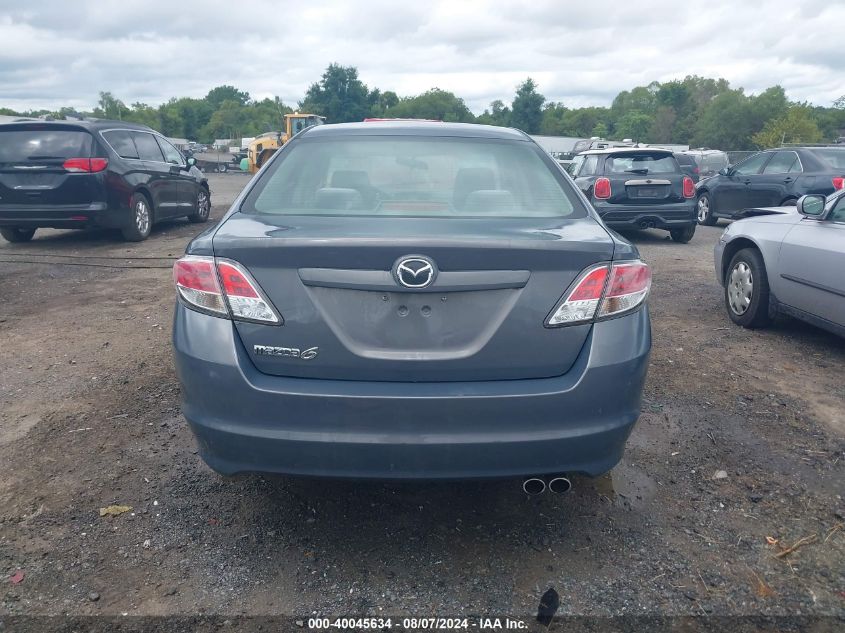 2009 Mazda Mazda6 I Touring VIN: 1YVHP82H295M43437 Lot: 40045634