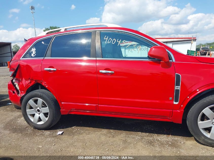 2009 Saturn Vue Xr4 VIN: 3GSCL53P69S605404 Lot: 40045739