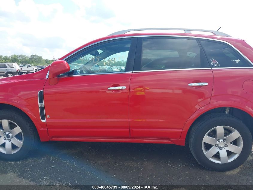 2009 Saturn Vue Xr4 VIN: 3GSCL53P69S605404 Lot: 40045739