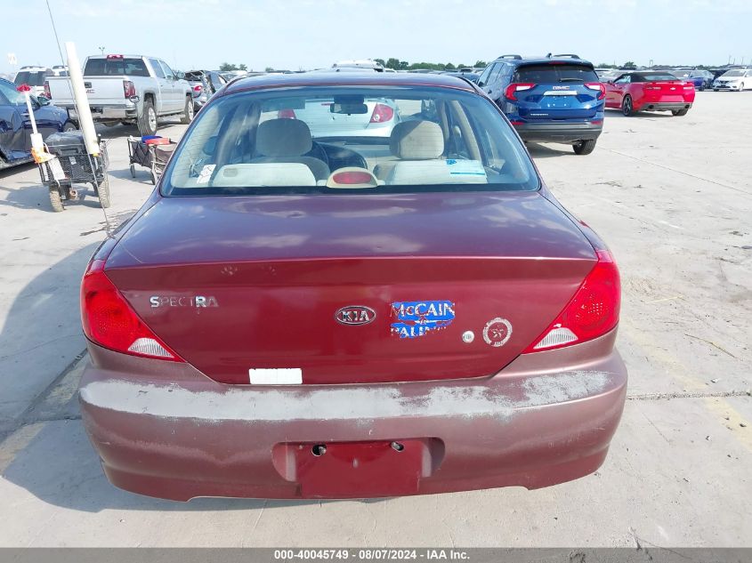 2002 Kia Spectra Ls VIN: KNAFB121825173283 Lot: 40045749