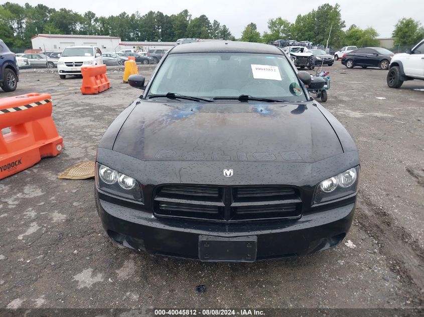 2009 Dodge Charger VIN: 2B3KA43T09H542809 Lot: 40045812