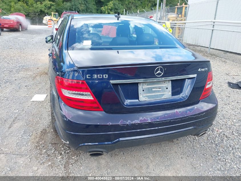 2012 Mercedes-Benz C 300 Luxury 4Matic/Sport 4Matic VIN: WDDGF8BB6CR195828 Lot: 40045823