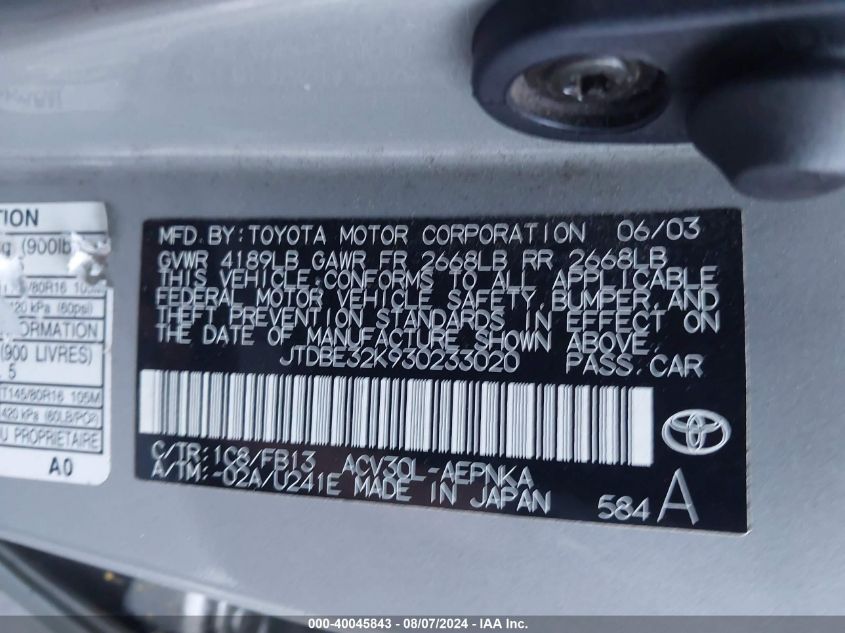 2003 Toyota Camry Le/Xle VIN: JTDBE32K930233020 Lot: 40045843