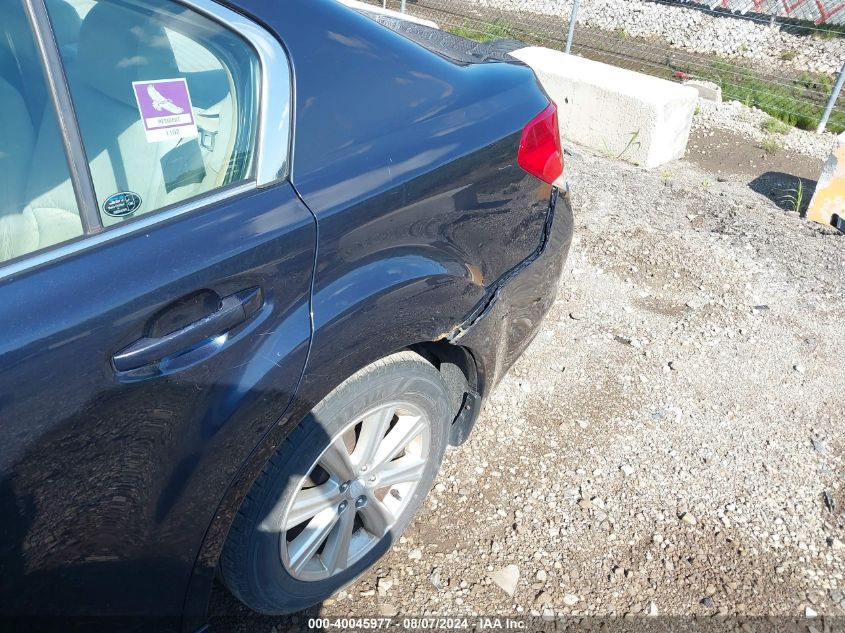 2012 Subaru Legacy 2.5I Premium VIN: 4S3BMBC60C3024651 Lot: 40045977