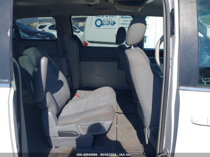 2009 Chrysler Town & Country Touring VIN: 2A8HR54119R674159 Lot: 40045986