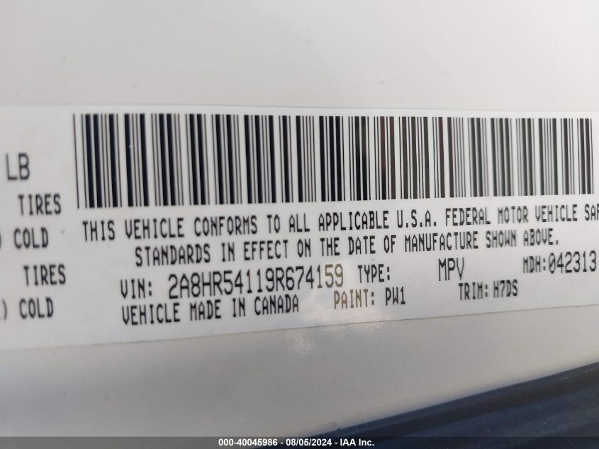 2009 Chrysler Town & Country Touring VIN: 2A8HR54119R674159 Lot: 40045986