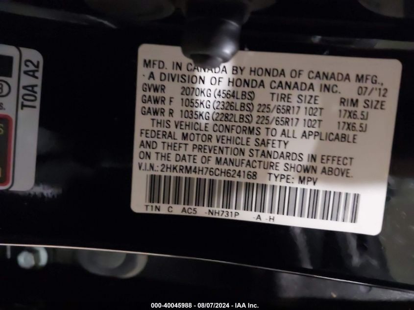 2012 Honda Cr-V Ex-L VIN: 2HKRM4H76CH624168 Lot: 40045988