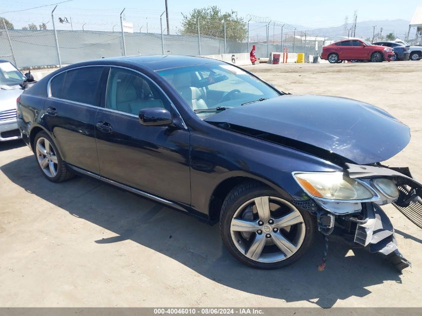 2007 Lexus Gs 350 VIN: JTHBE96SX70024242 Lot: 40046010