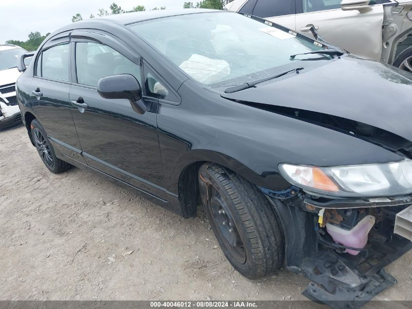 1HGFA16519L005088 2009 Honda Civic Lx