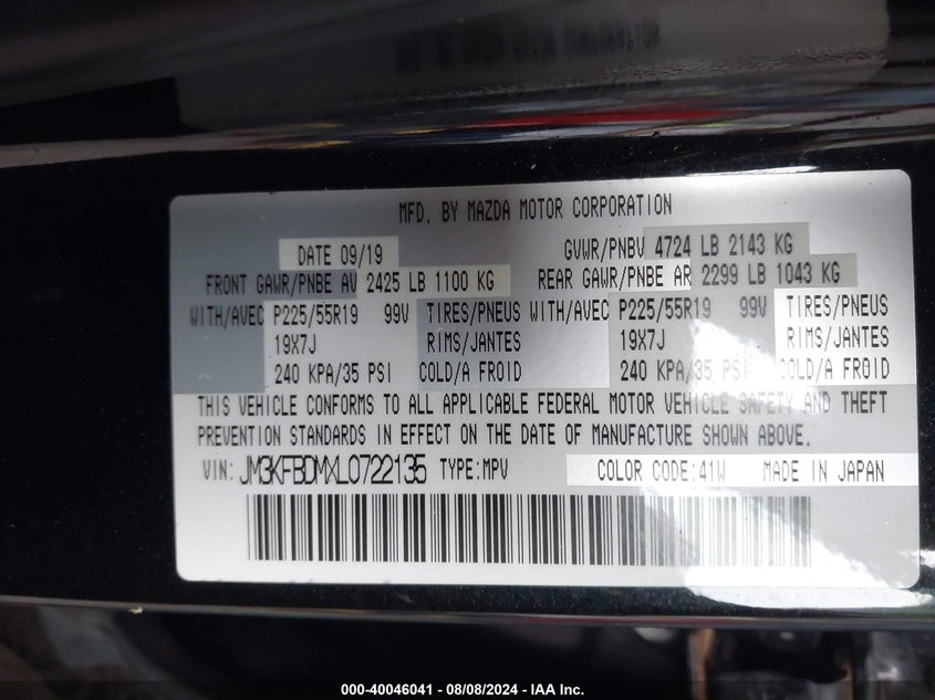 2020 MAZDA CX-5 GRAND TOURING - JM3KFBDMXL0722135