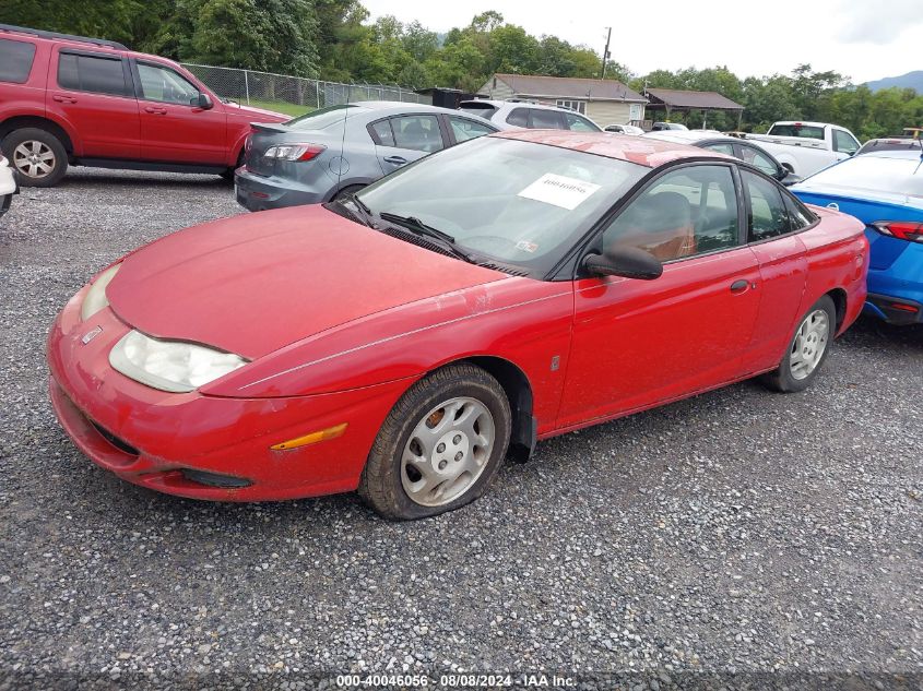 1G8ZP14882Z274354 2002 Saturn Sc1