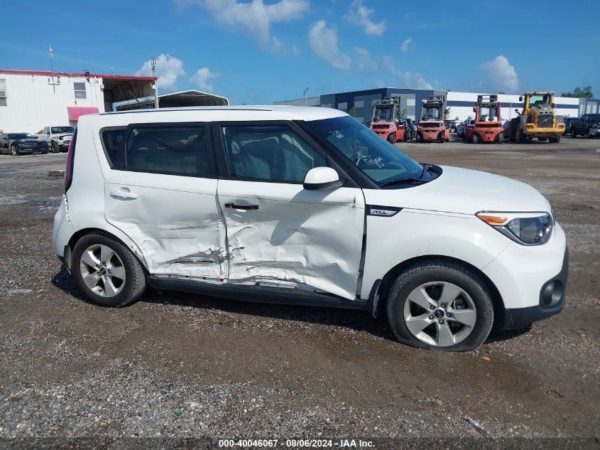 2019 Kia Soul VIN: KNDJN2A20K7690893 Lot: 40046067