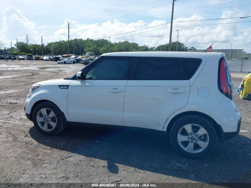 2019 Kia Soul VIN: KNDJN2A20K7690893 Lot: 40046067