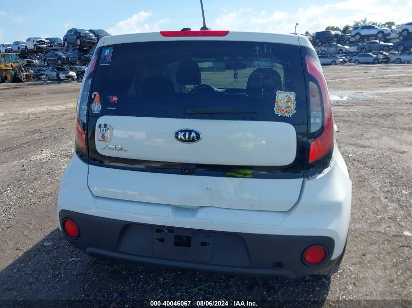 2019 Kia Soul VIN: KNDJN2A20K7690893 Lot: 40046067