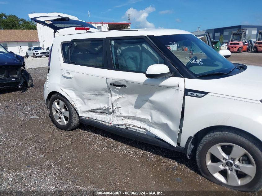 2019 Kia Soul VIN: KNDJN2A20K7690893 Lot: 40046067