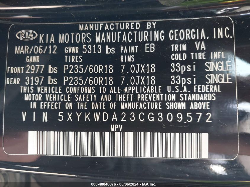 2012 Kia Sorento Sx V6 VIN: 5XYKWDA23CG309572 Lot: 40046076