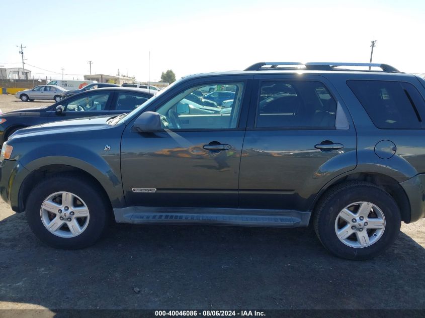 2008 Ford Escape Hybrid VIN: 1FMCU49H28KA47513 Lot: 40046086