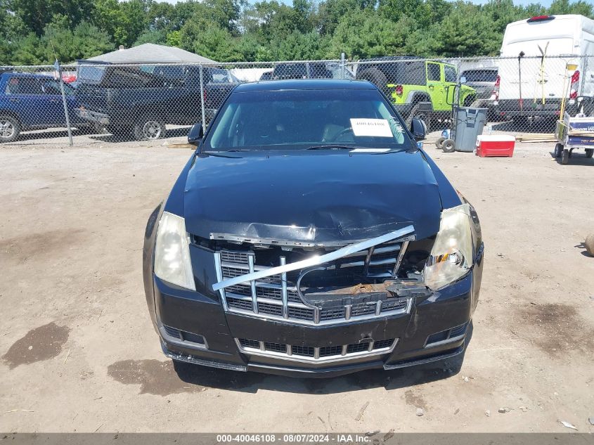 2012 Cadillac Cts Luxury VIN: 1G6DH5E57C0105444 Lot: 40046108