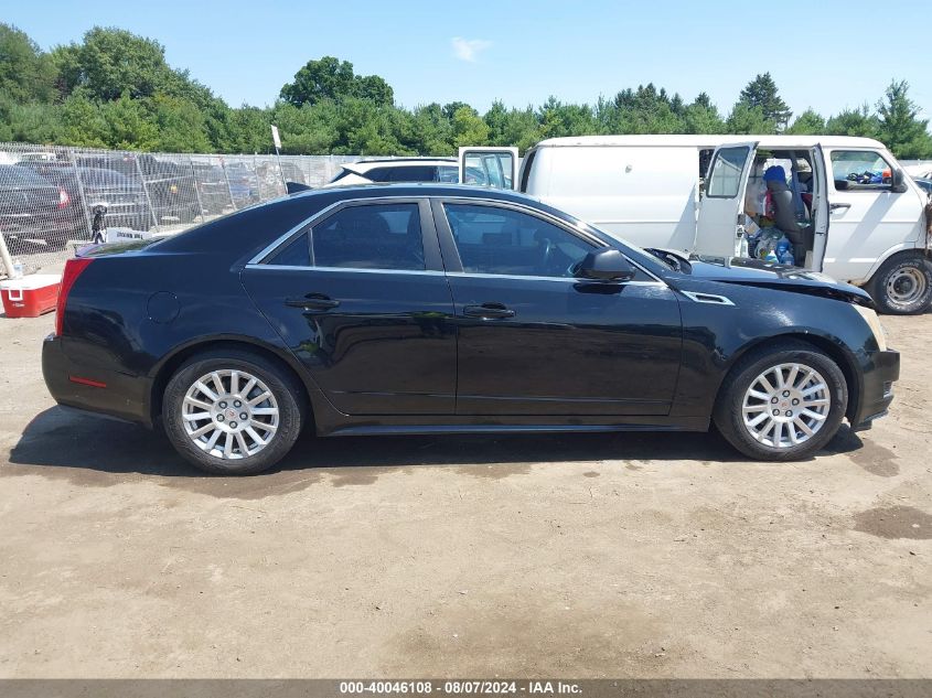 2012 Cadillac Cts Luxury VIN: 1G6DH5E57C0105444 Lot: 40046108