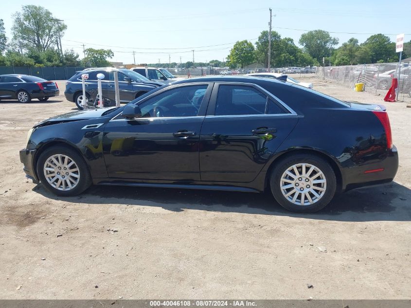 2012 Cadillac Cts Luxury VIN: 1G6DH5E57C0105444 Lot: 40046108