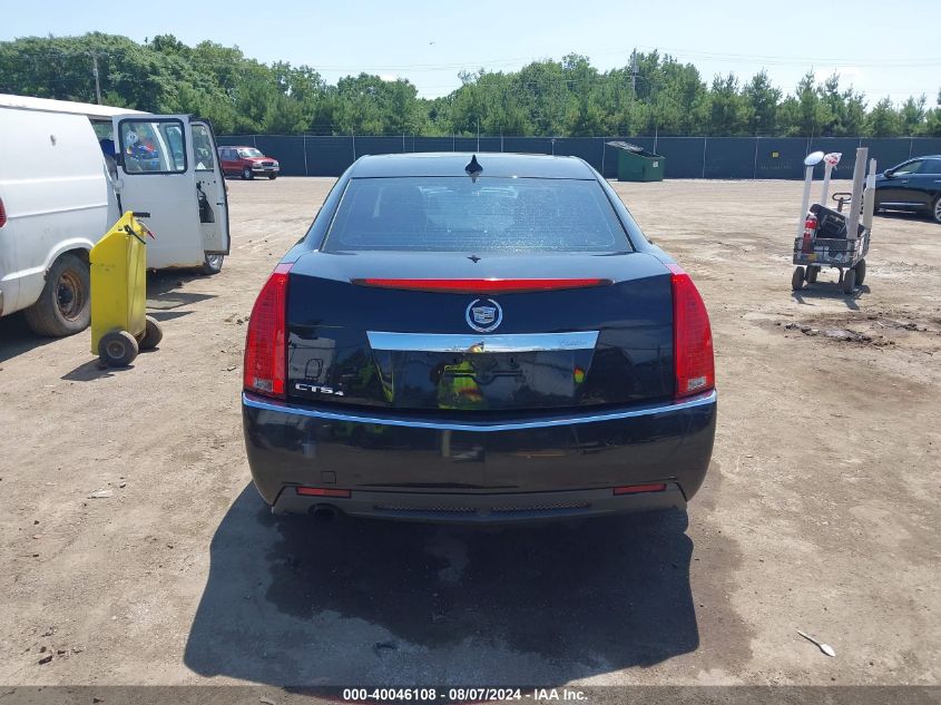 2012 Cadillac Cts Luxury VIN: 1G6DH5E57C0105444 Lot: 40046108