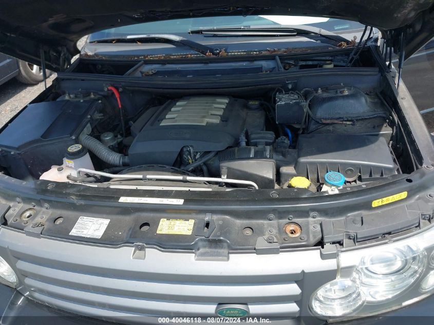 2007 Land Rover Range Rover Hse VIN: SALME154X7A244143 Lot: 40046118