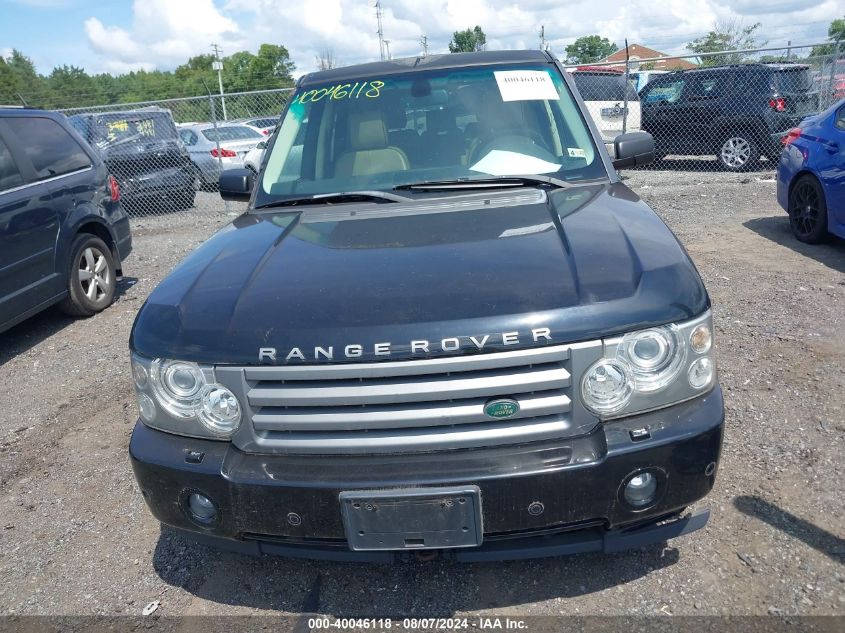 2007 Land Rover Range Rover Hse VIN: SALME154X7A244143 Lot: 40046118