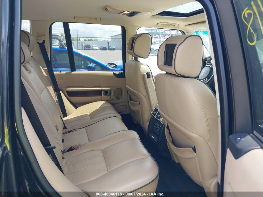 2007 Land Rover Range Rover Hse VIN: SALME154X7A244143 Lot: 40046118