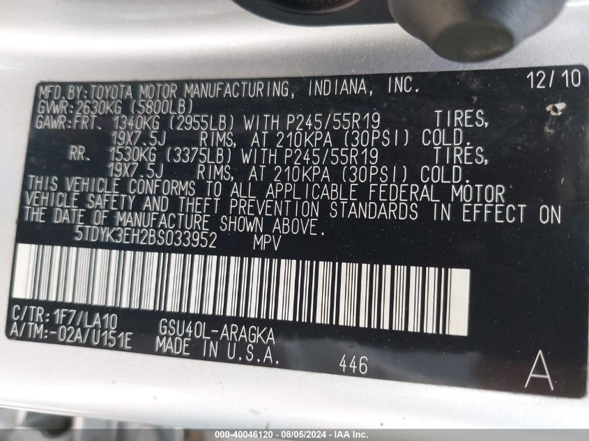 2011 Toyota Highlander Limited V6 VIN: 5TDYK3EH2BS033952 Lot: 40046120