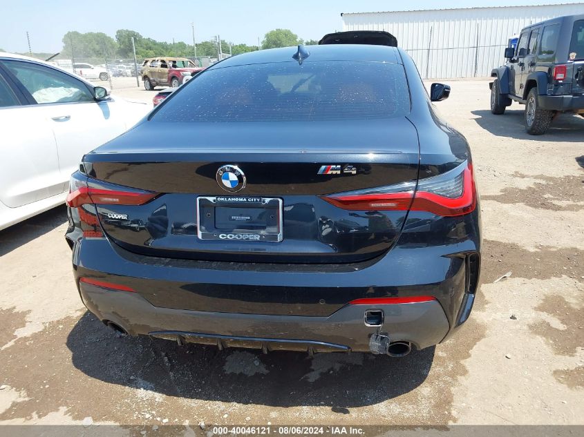 2021 BMW 430I VIN: WBA53AP07MCG20695 Lot: 40046121