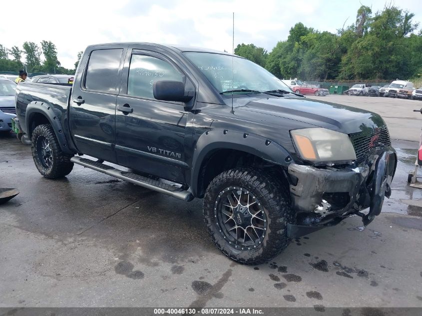 2014 NISSAN TITAN SV - 1N6AA0EJ2EN501594