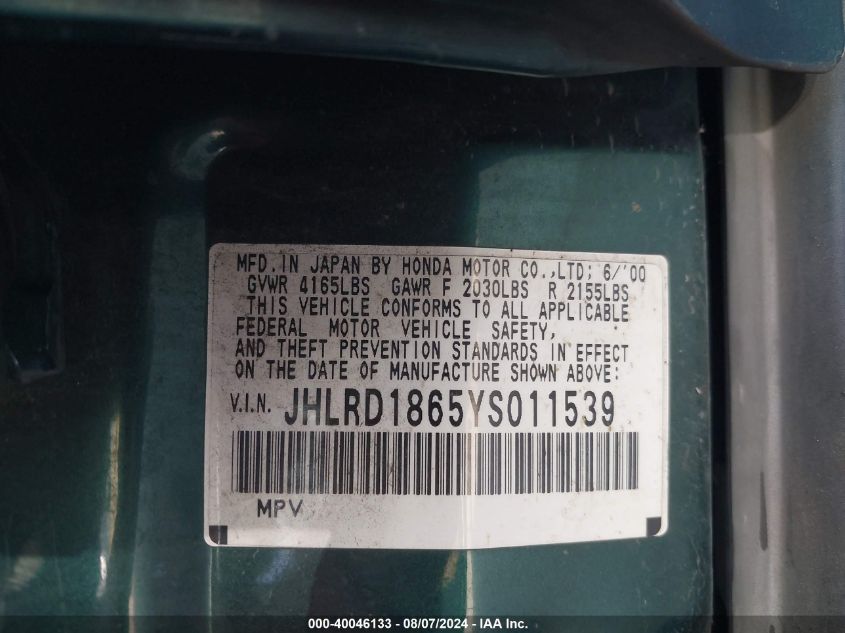 2000 Honda Cr-V Ex VIN: JHLRD1865YS011539 Lot: 40046133