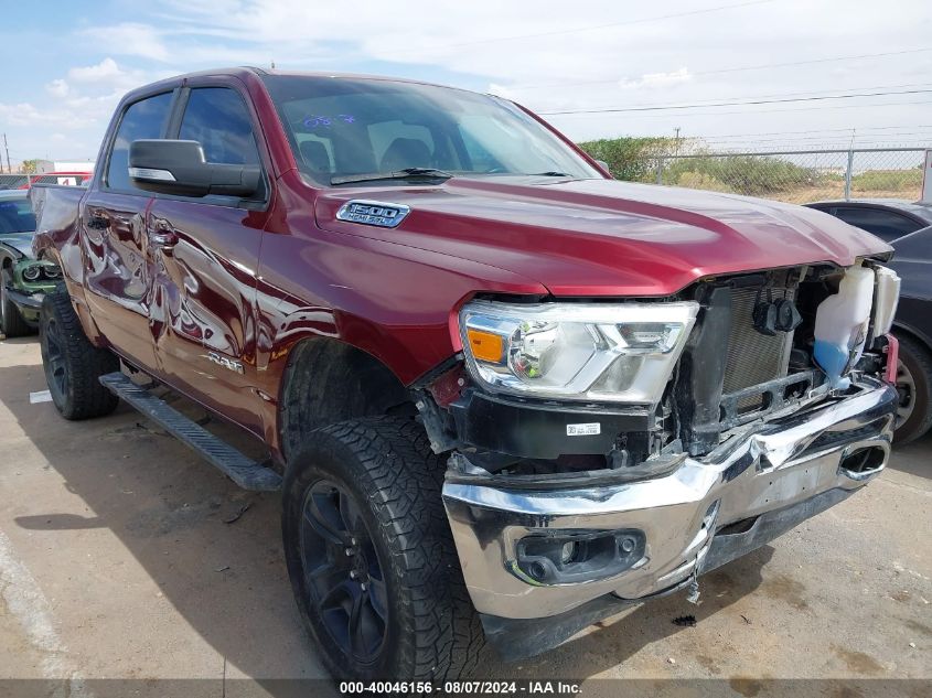 2019 Ram 1500 Big Horn/Lone Star 4X4 5'7 Box VIN: 1C6SRFFTXKN667979 Lot: 40046156