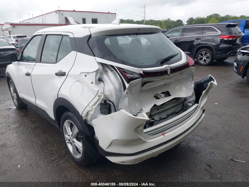 2024 Nissan Kicks S Xtronic Cvt VIN: 3N1CP5BVXRL485930 Lot: 40046159