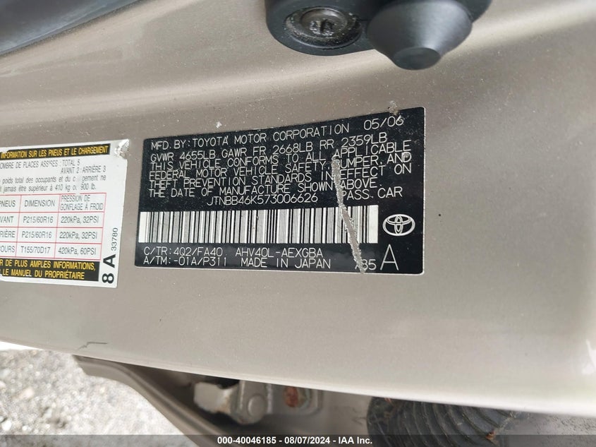 2007 Toyota Camry Hybrid VIN: JTNBB46K573006626 Lot: 40046185