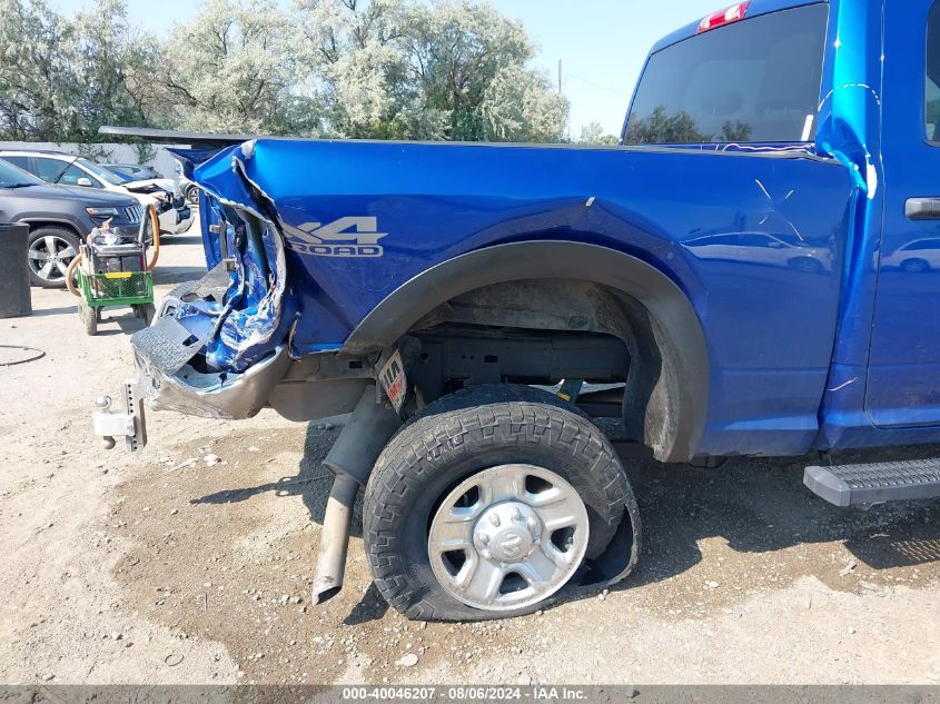 2018 Ram 2500 Tradesman 4X4 6'4 Box VIN: 3C6UR5CJ8JG403835 Lot: 40046207