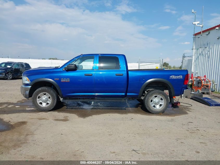 2018 Ram 2500 Tradesman 4X4 6'4 Box VIN: 3C6UR5CJ8JG403835 Lot: 40046207