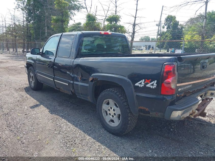 1GCEK19Z57Z118249 | 2007 CHEVROLET SILVERADO 1500 CLASSIC