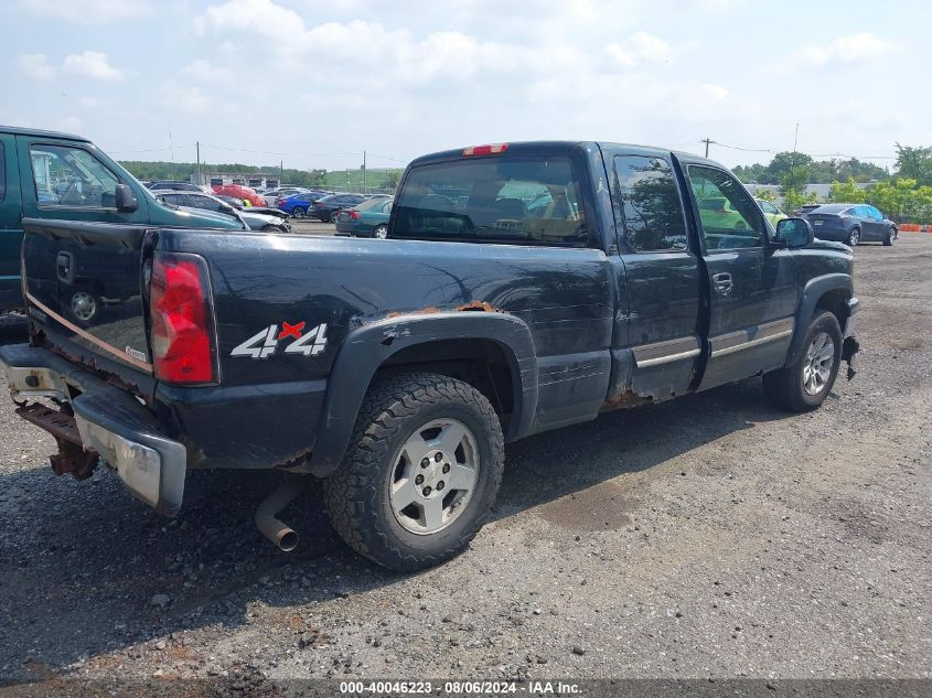 1GCEK19Z57Z118249 | 2007 CHEVROLET SILVERADO 1500 CLASSIC