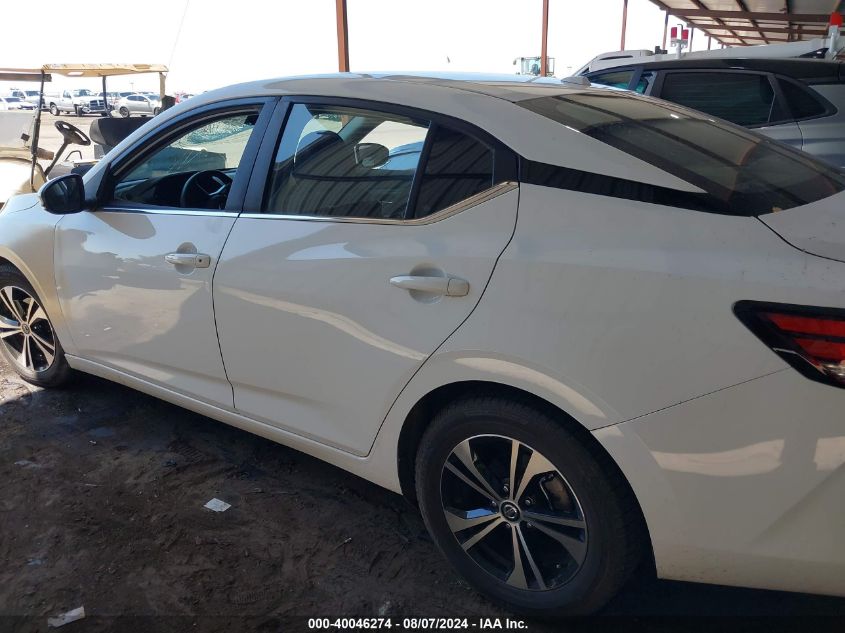 2020 Nissan Sentra Sv Xtronic Cvt VIN: 3N1AB8CV2LY264144 Lot: 40046274