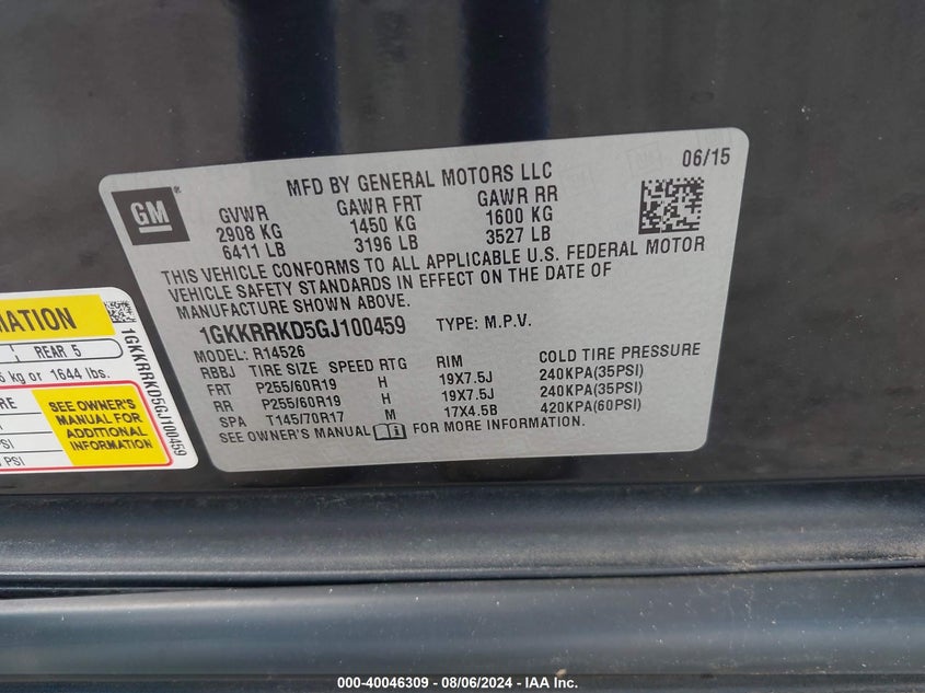 2016 GMC ACADIA SLT-1 - 1GKKRRKD5GJ100459