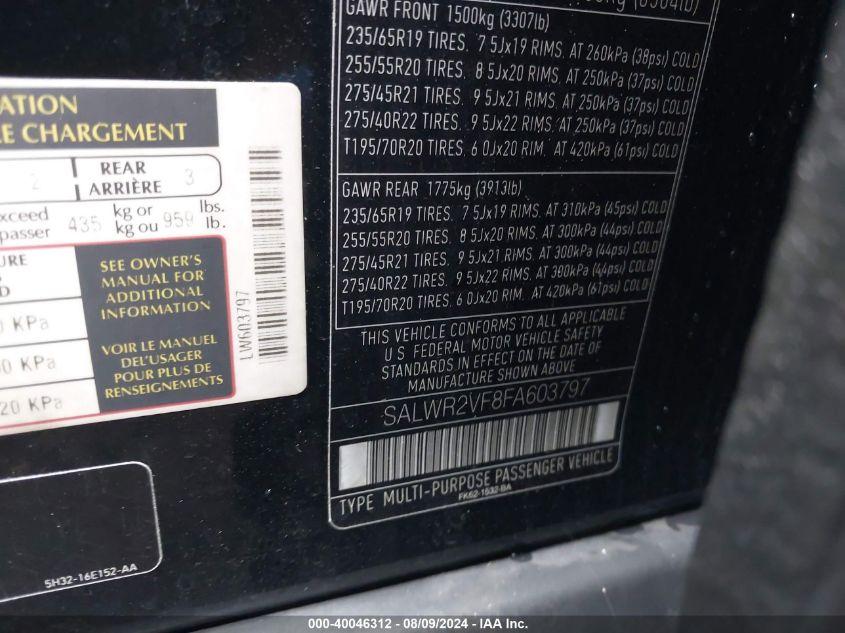 2015 Land Rover Range Rover Sport 3.0L V6 Supercharged Hse VIN: SALWR2VF8FA603797 Lot: 40046312