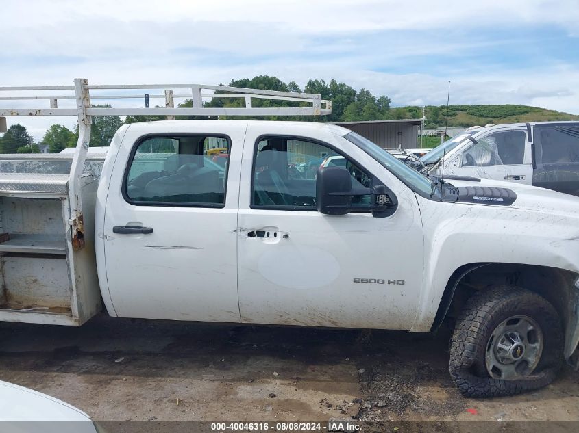 2014 Chevrolet Silverado 2500Hd Work Truck VIN: 1GC1KVCGXEF126908 Lot: 40046316