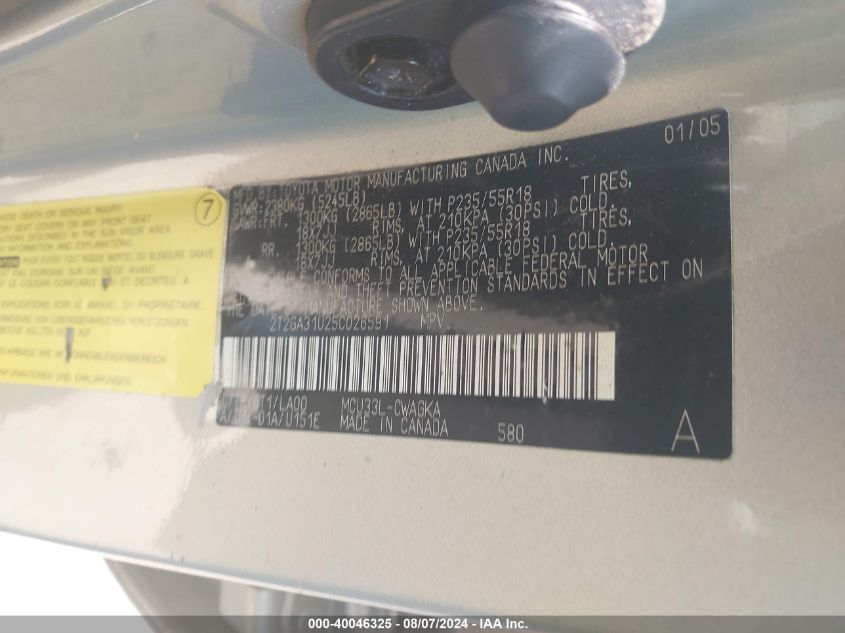 2005 Lexus Rx 330 VIN: 2T2GA31U25C026591 Lot: 40046325